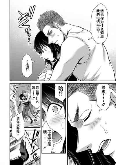 第128頁圖