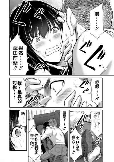 第132頁圖
