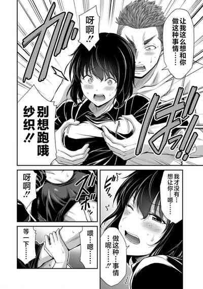 第136頁圖