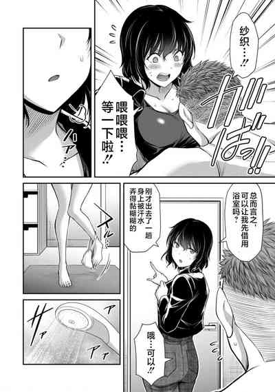 第140頁圖