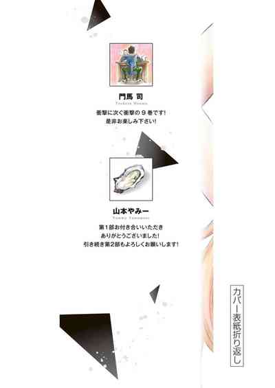 第184頁圖