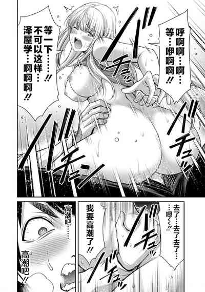 第28頁圖