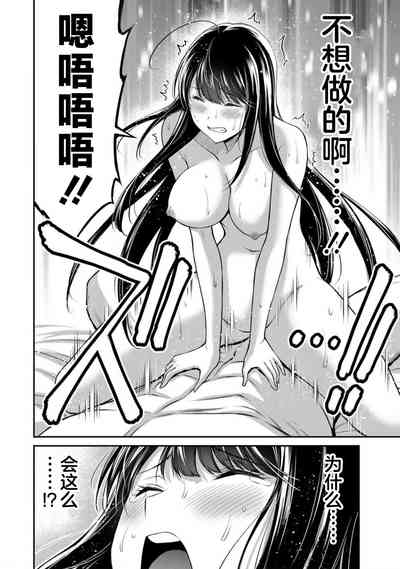 第36頁圖