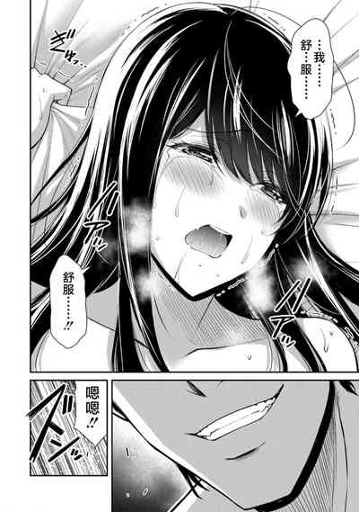 第48頁圖