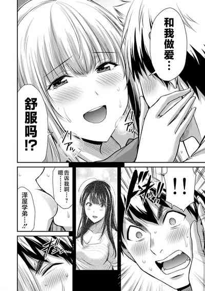 第60頁圖
