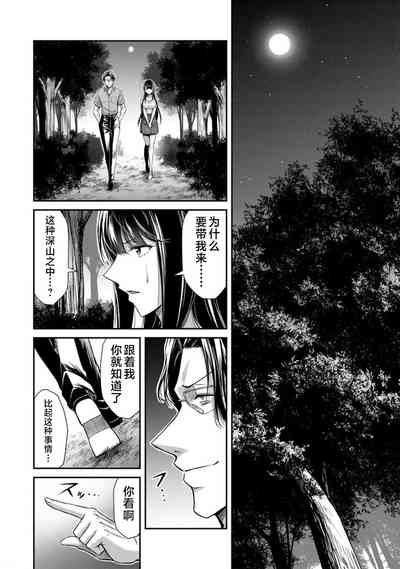 第68頁圖