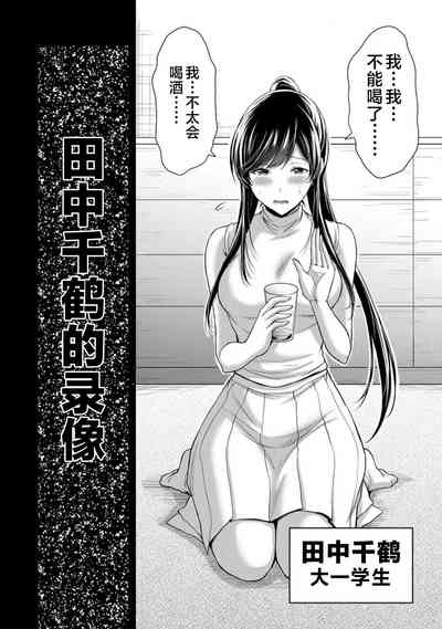 第84頁圖