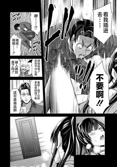 第92頁圖