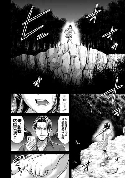 第96頁圖