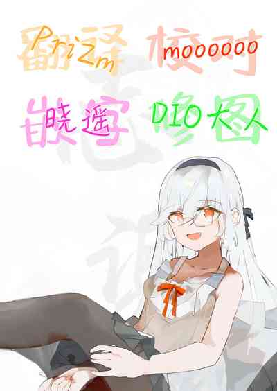 第44頁圖