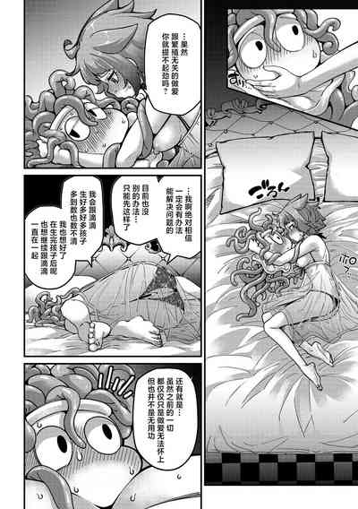 第16页图