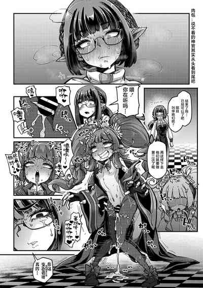 第32页图