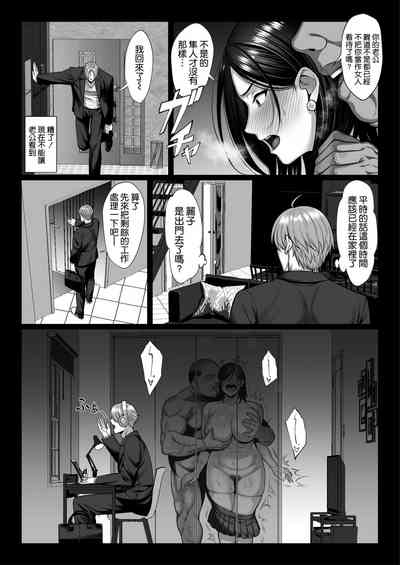 第36頁圖