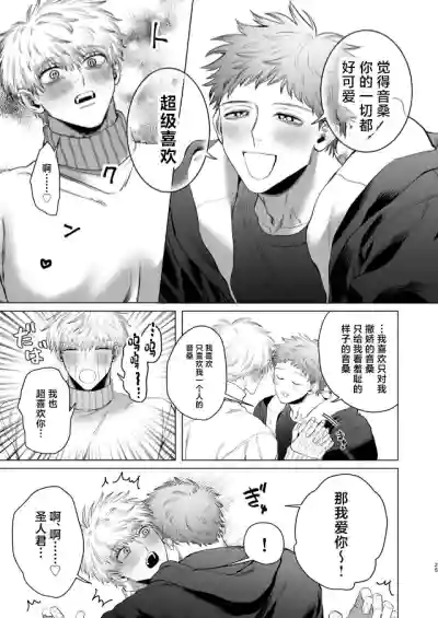第24页图