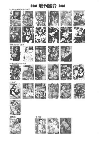 第24頁圖