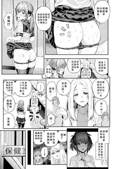 第108頁圖