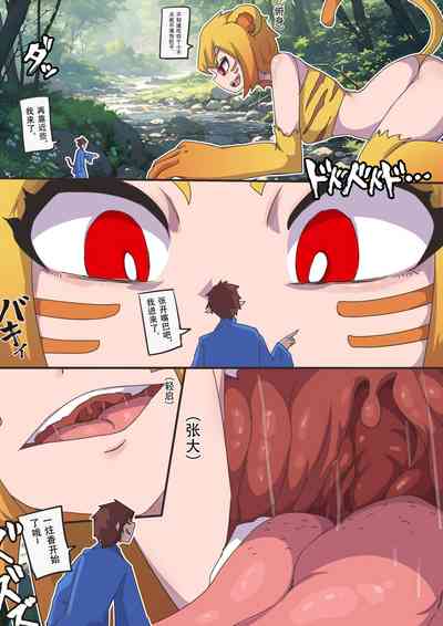 第12頁圖