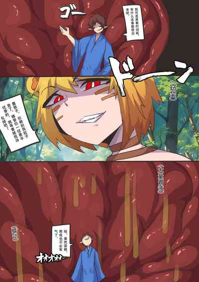 第16頁圖