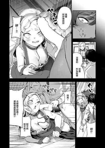 第4頁圖