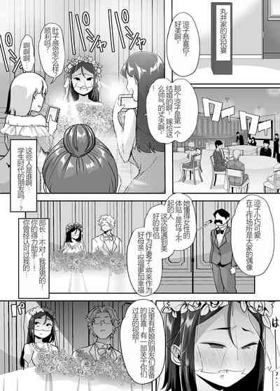 第28页图