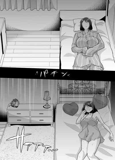 第8页图