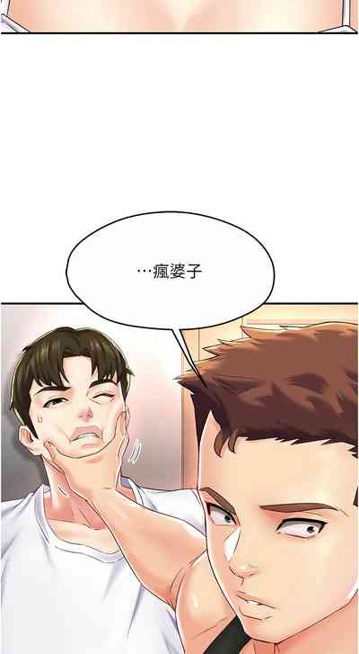 第100頁圖