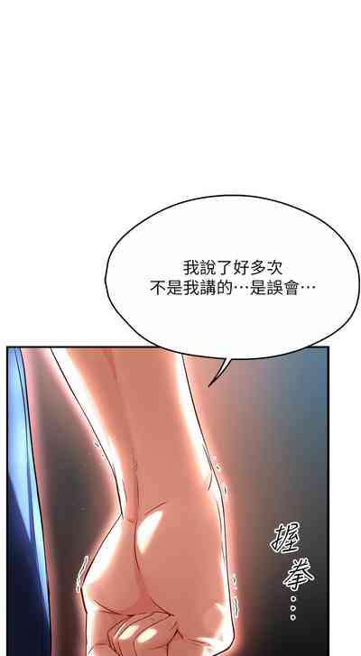 第104頁圖