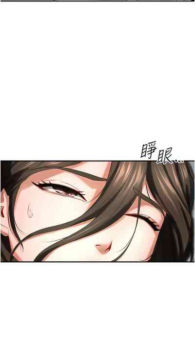 第108頁圖