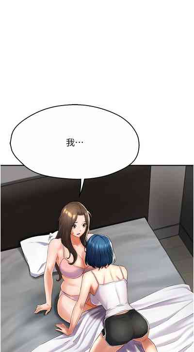 第112頁圖