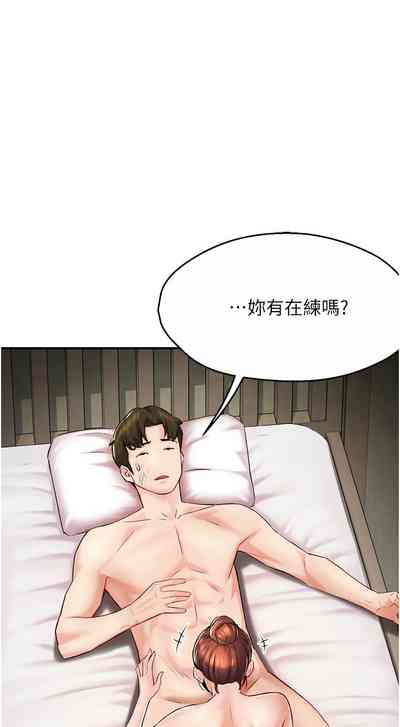 第128頁圖