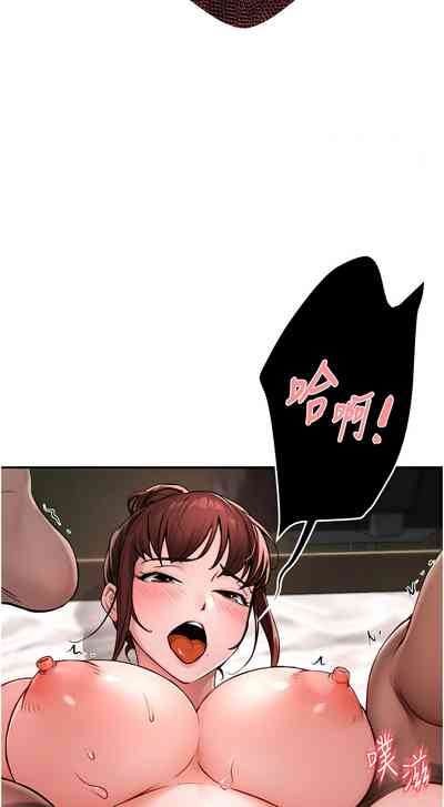 第136頁圖