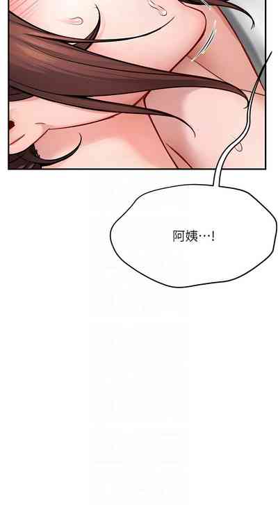 第140頁圖