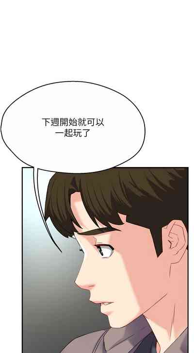 第148頁圖