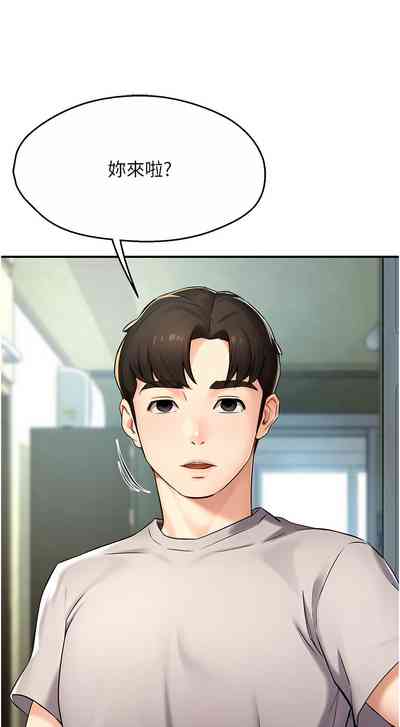 第152頁圖