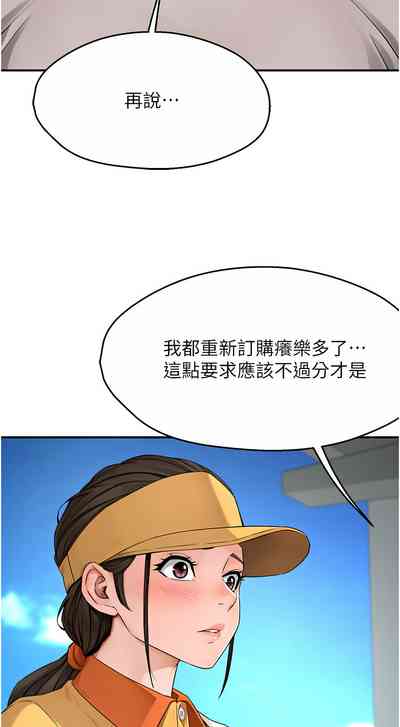 第156頁圖