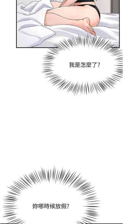 第160頁圖