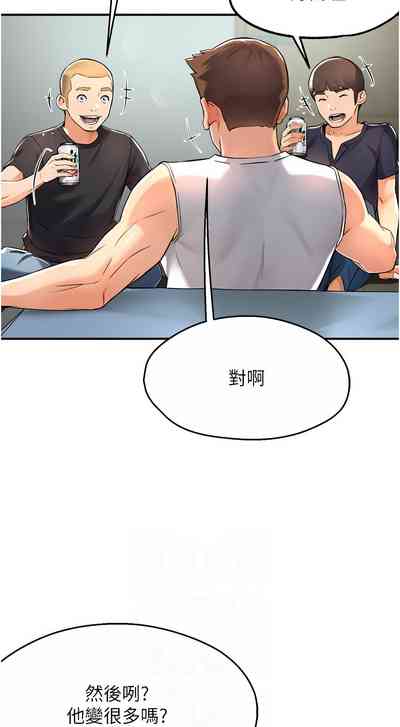 第172頁圖