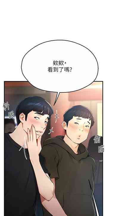 第184頁圖