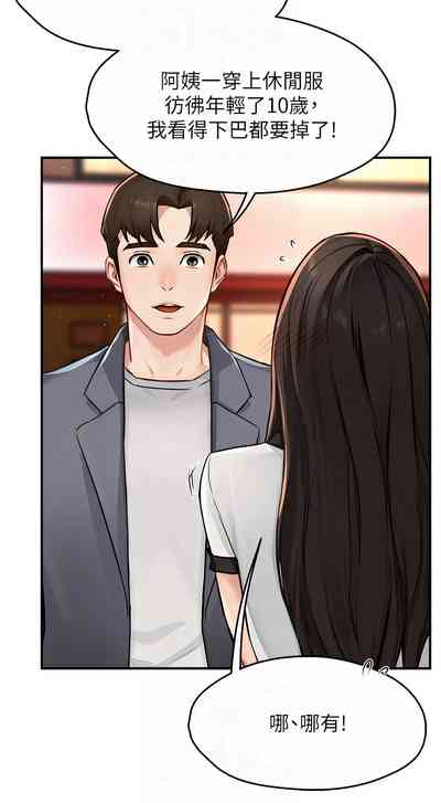 第188頁圖