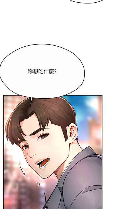 第192頁圖