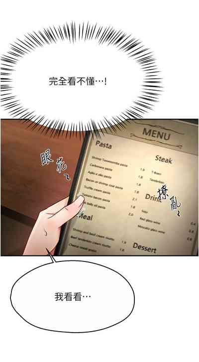 第196頁圖