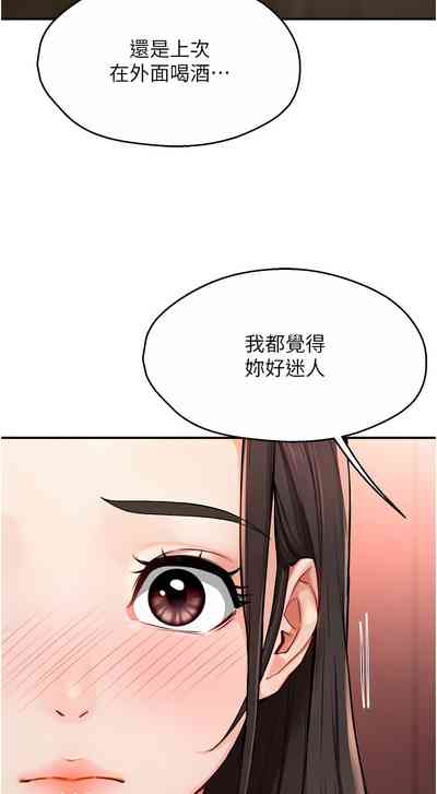 第200頁圖