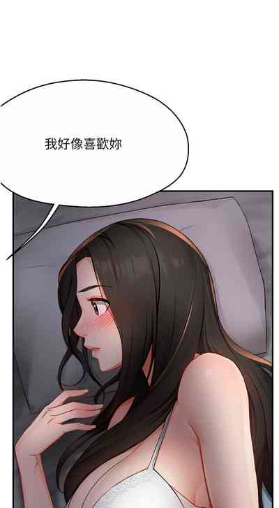 第208頁圖