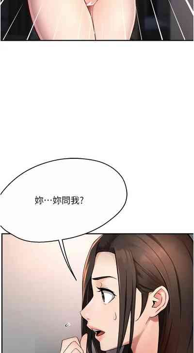 第216頁圖