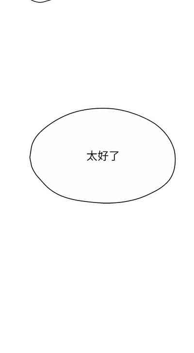 第224頁圖