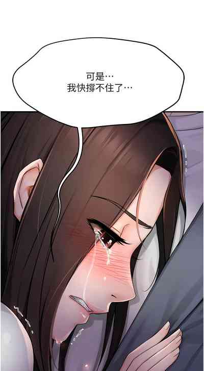 第228頁圖