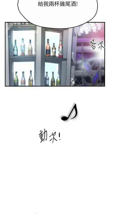第236頁圖