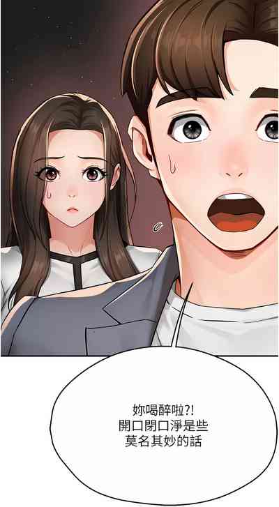 第240頁圖