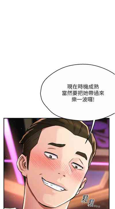 第248頁圖