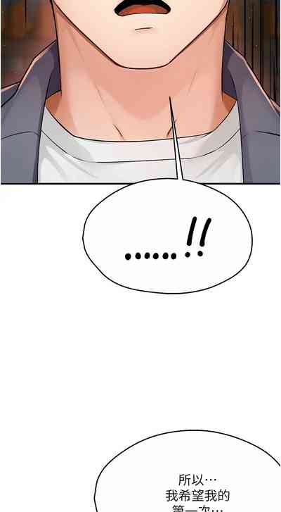 第264頁圖